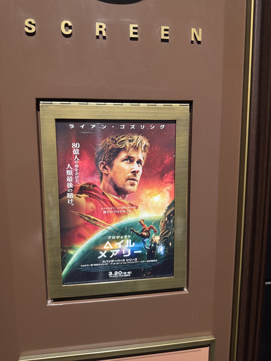 coji 溝口浩二 tweet media