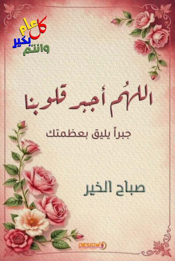 🌻🦅  ᗩshraf 🦅🌻 tweet media