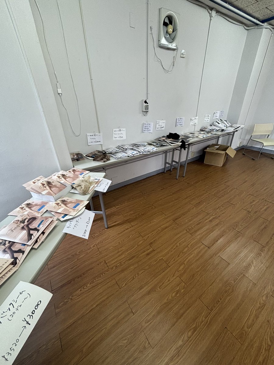 みきてぃ ストッキング 屋 裏垢 tweet media