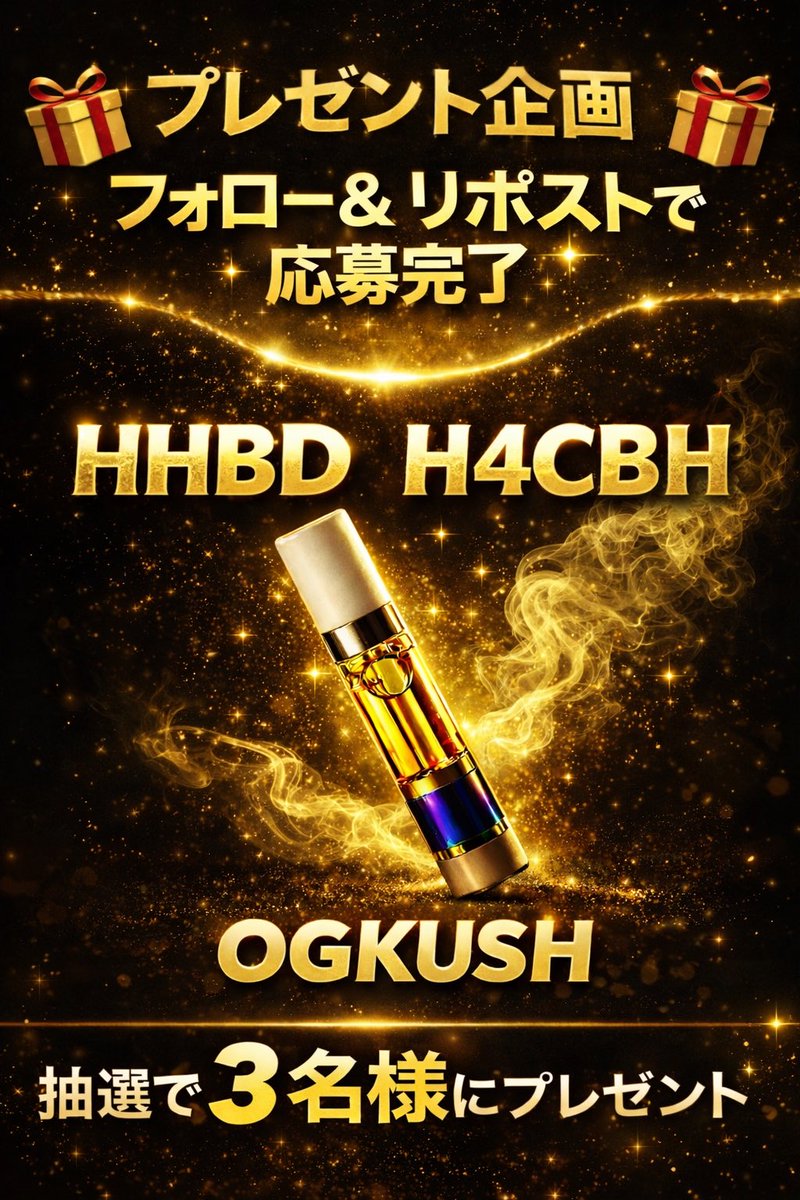 VERYW /ベリュー tweet media