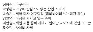 트친소 열음 tweet media