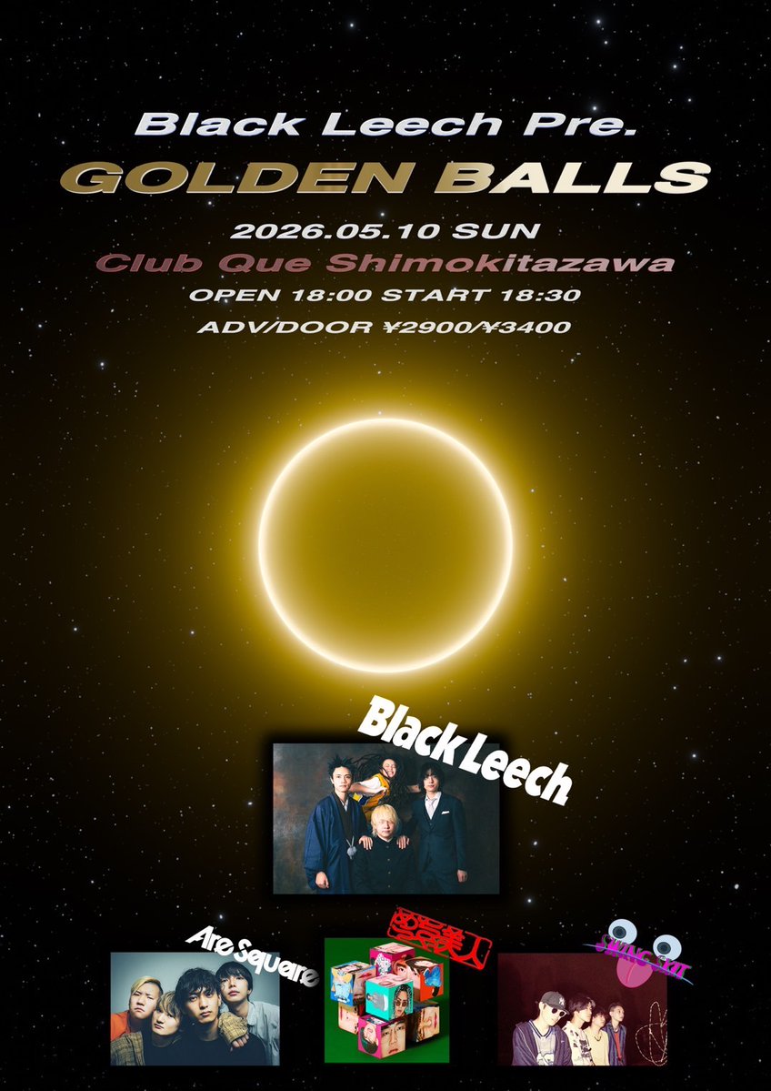 Black Leech tweet media