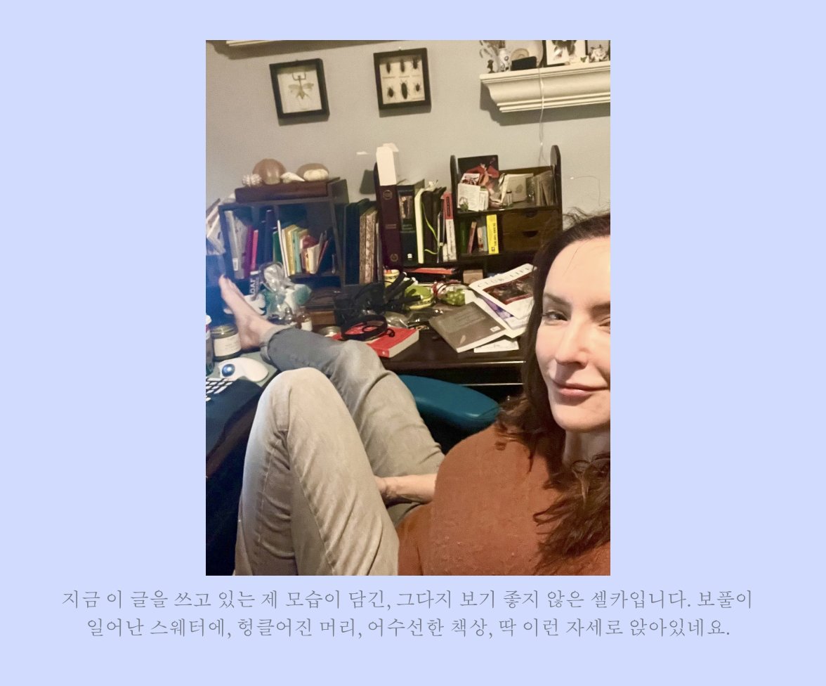 호밀밭의 사기꾼 tweet media