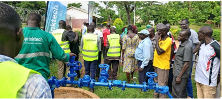 FH Association Uganda tweet media