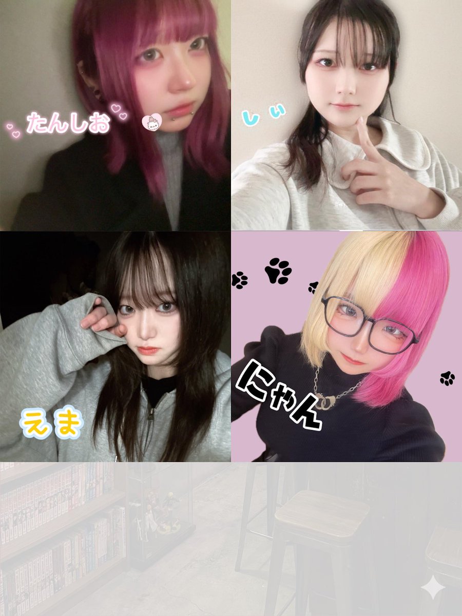 【広島コンカフェ】アニソンバーギルド広島店💎OPキャスト募集中 tweet media