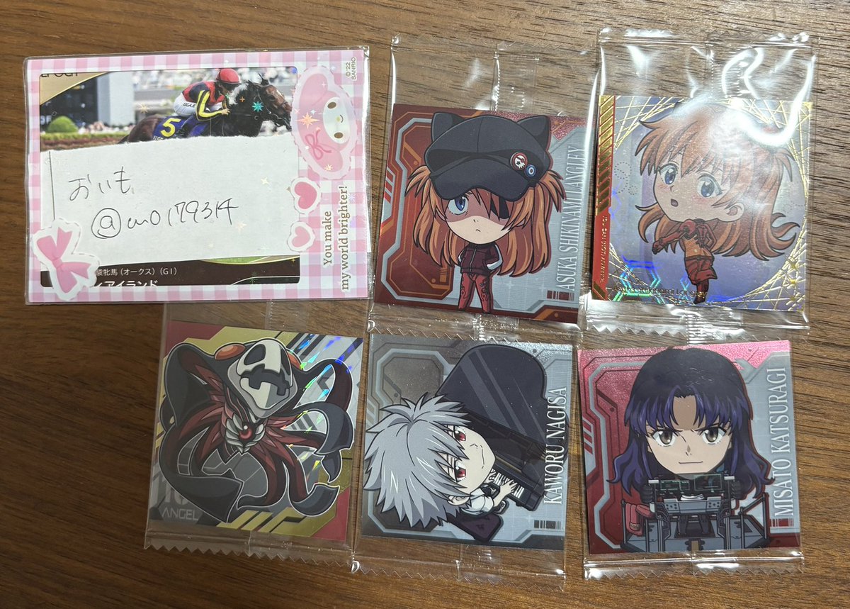 mo179314's tweet photo. 【交換】エヴァンゲリオン エヴァ ウエハース にふぉるめーしょん シール

譲:画像のもの

求:レイ＞カヲル
過去弾でも可。

郵送希望。
お気軽にお声がけください https://t.co/tOh3tKfxGX