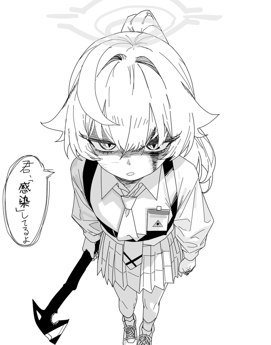 桃好好 tweet media