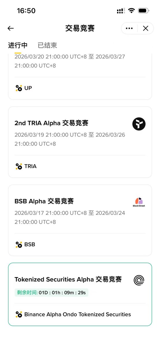 0x.绵羊 tweet media
