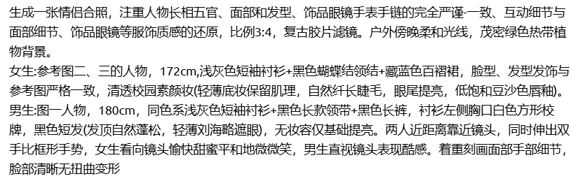 王小檬𝖂𝖎𝖑𝖑𝖆🍋 tweet media