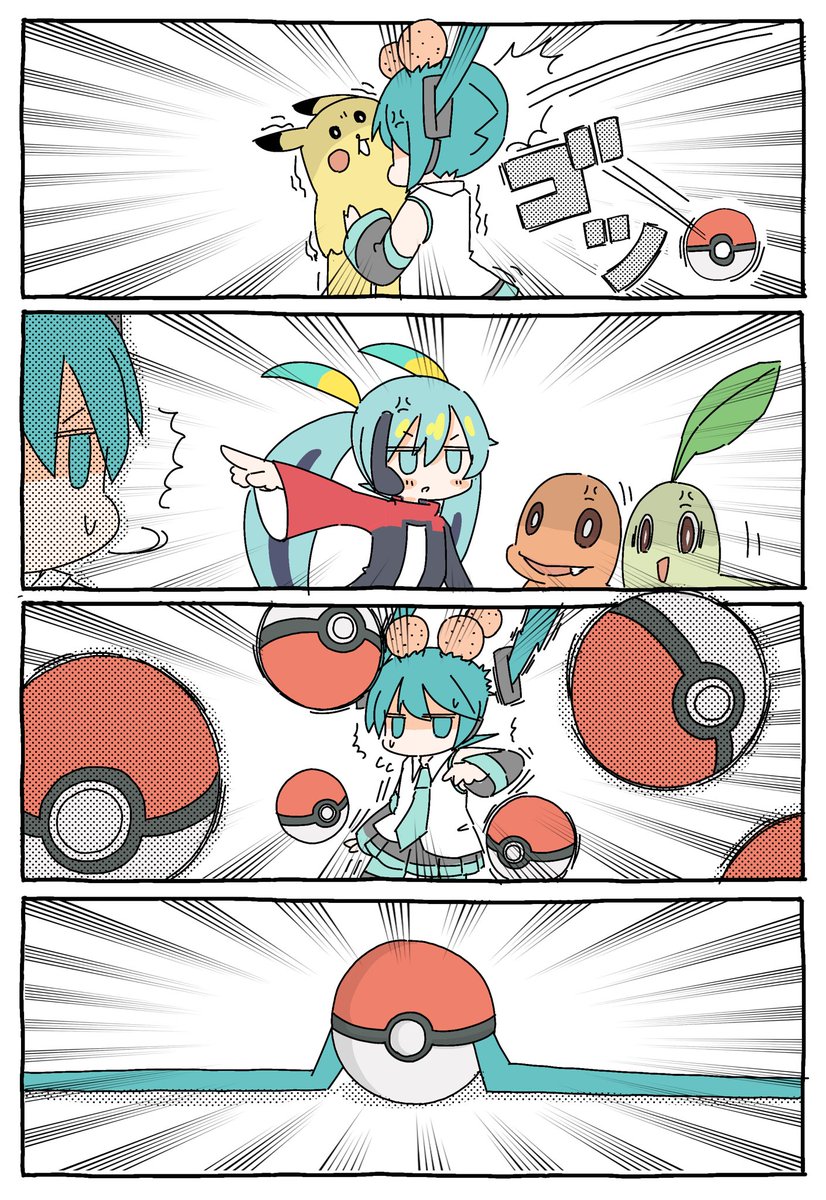 ほこりまみれ꒰,,⩌ε⩌,, ꒱ tweet media