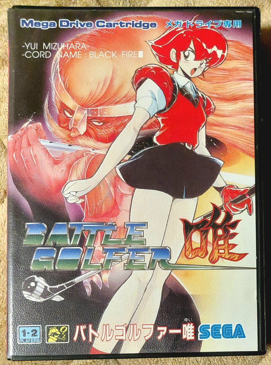 🅰️エース🅰️ tweet media