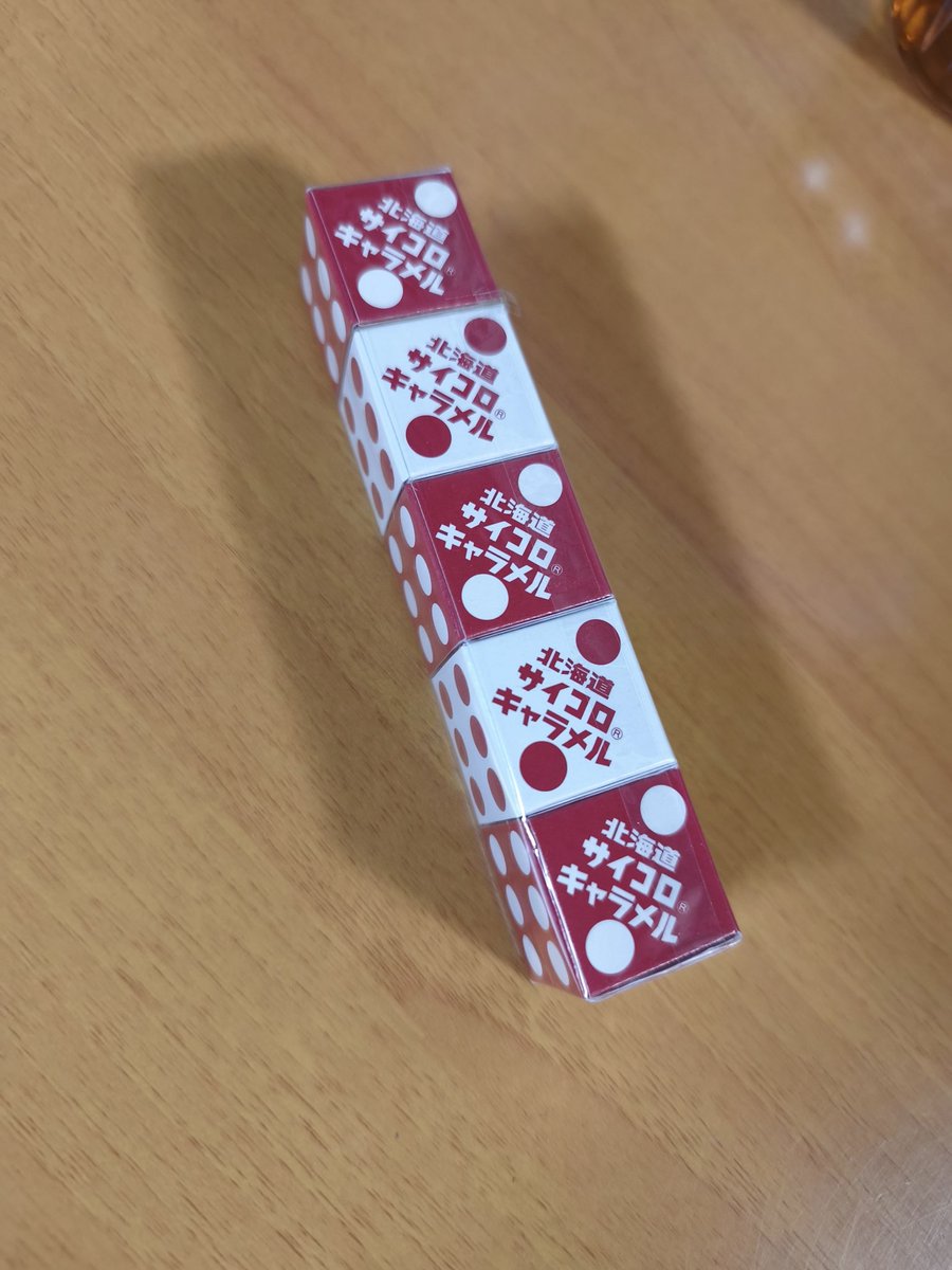 やしお tweet media