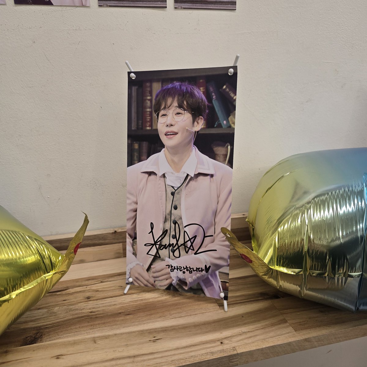 ymu_robyeol0501's tweet photo. #our_golden_CHANce
#강찬_우리들의_금빛_행운
#HAPPY_CHAN_DAY
언젠가 퇴근하고 가서 힐링하고 온 찬구💛
구경 잘하고 왔어요🫶 https://t.co/D90LJRMetG