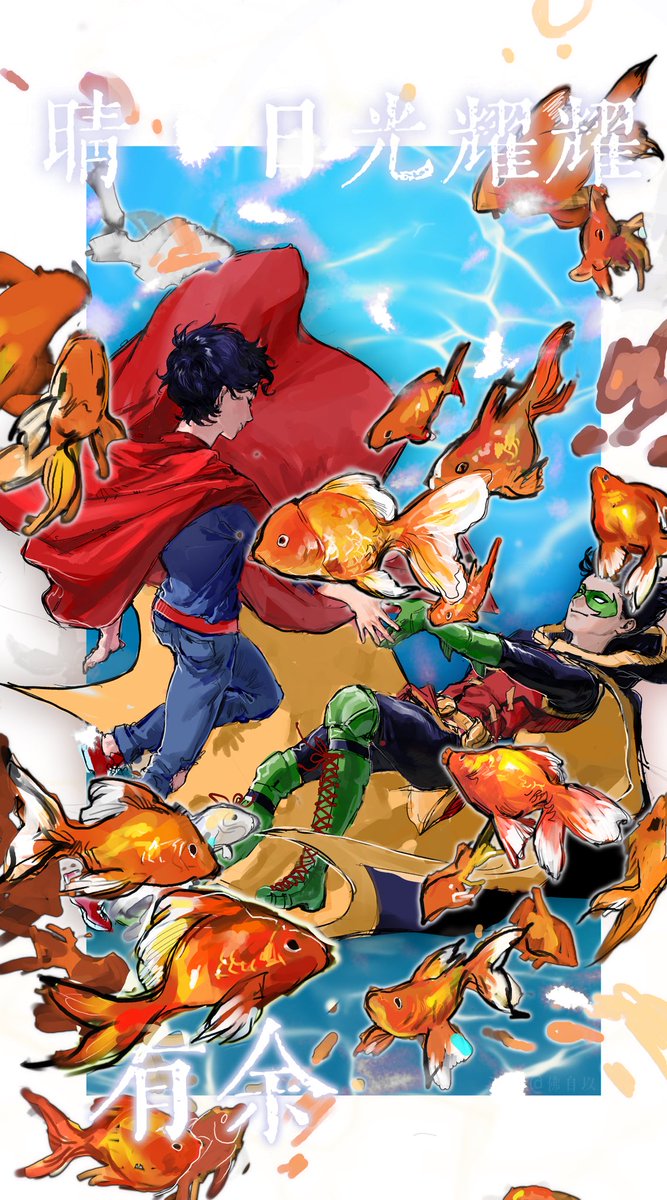 BKC佛自以 tweet media