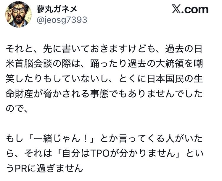 chimi♡ tweet media