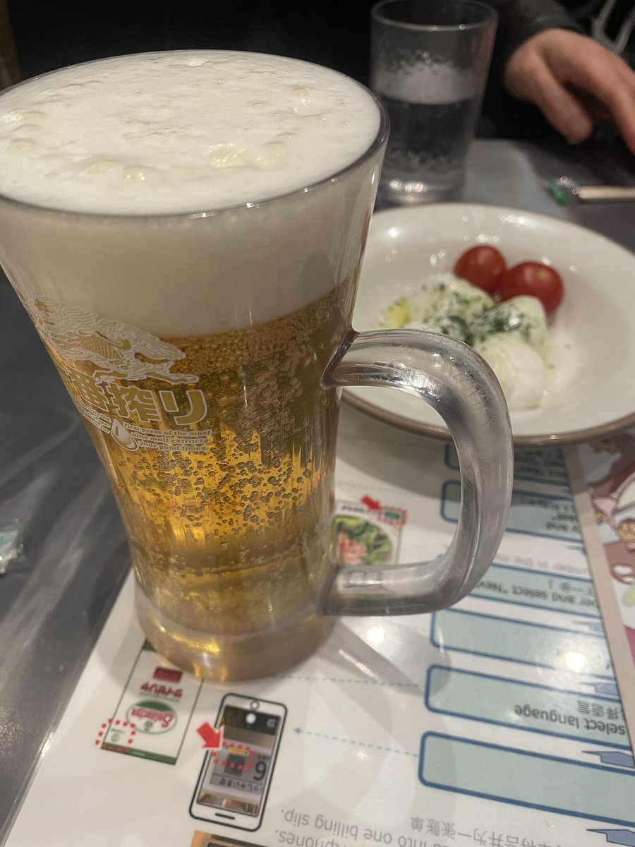 harsuke3333's tweet photo. 飲んで試合なんて忘れよう！ https://t.co/Zj3QNqVMQI