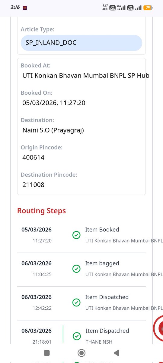 Shiv Dev Patel tweet media