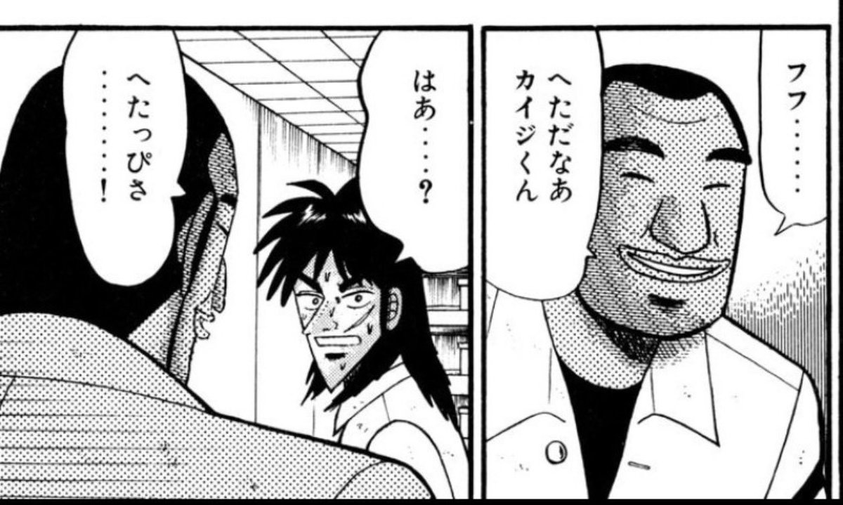 とむい tweet media