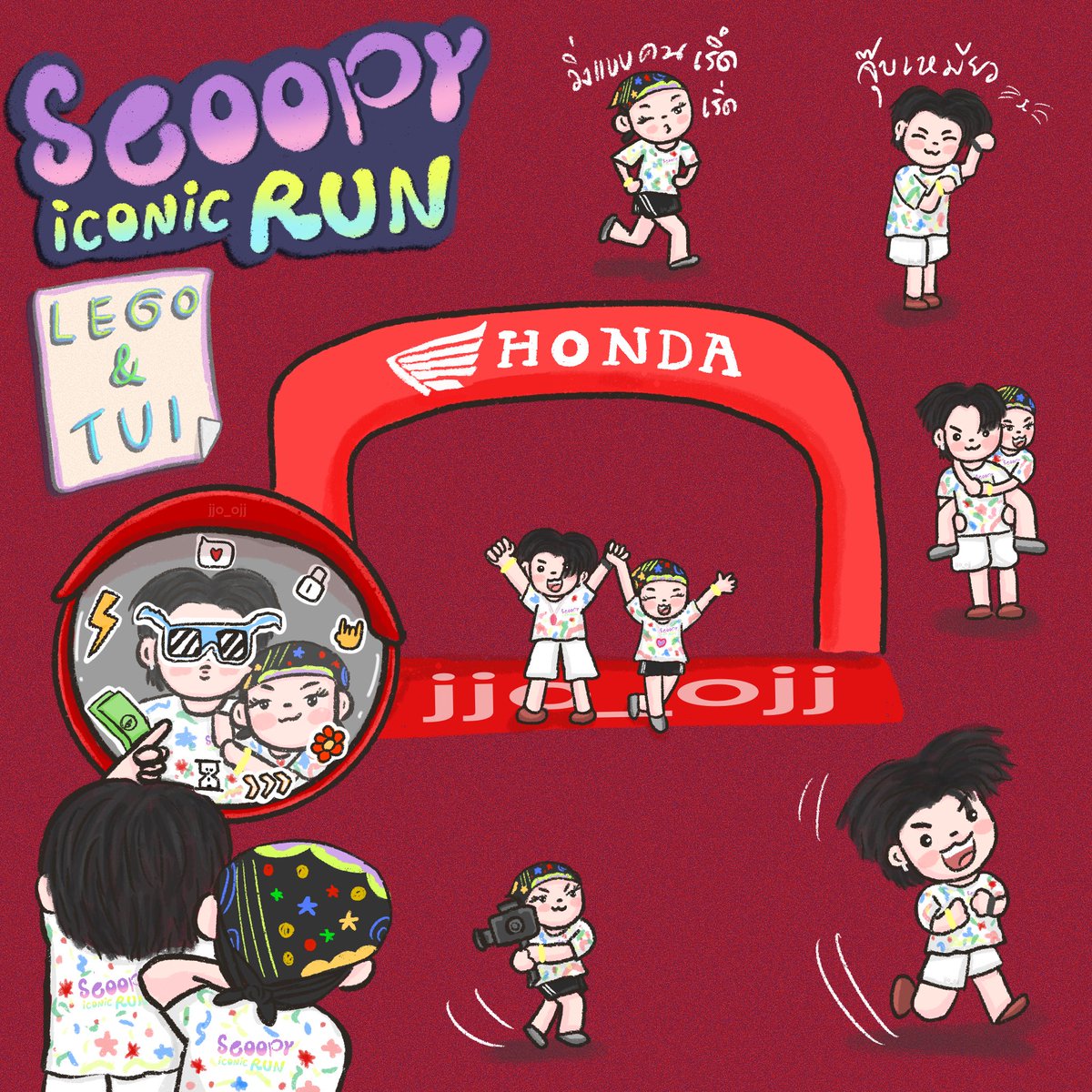 🏅🏃🏻🏃🏼🛵💨
#SCOOPYiCONiCRUN

LEGO TUI SCOOPY RUN
<a href="/TuiChayatorn/">เอม.ตุ้ยยยย 🤏🏻</a> <a href="/realxlg/">เล็_ทส์โก_อีทติ้ง</a> 
#TuiChayatorn #Lego_Rapeepong 
#LYKN #Lyknfanart✨