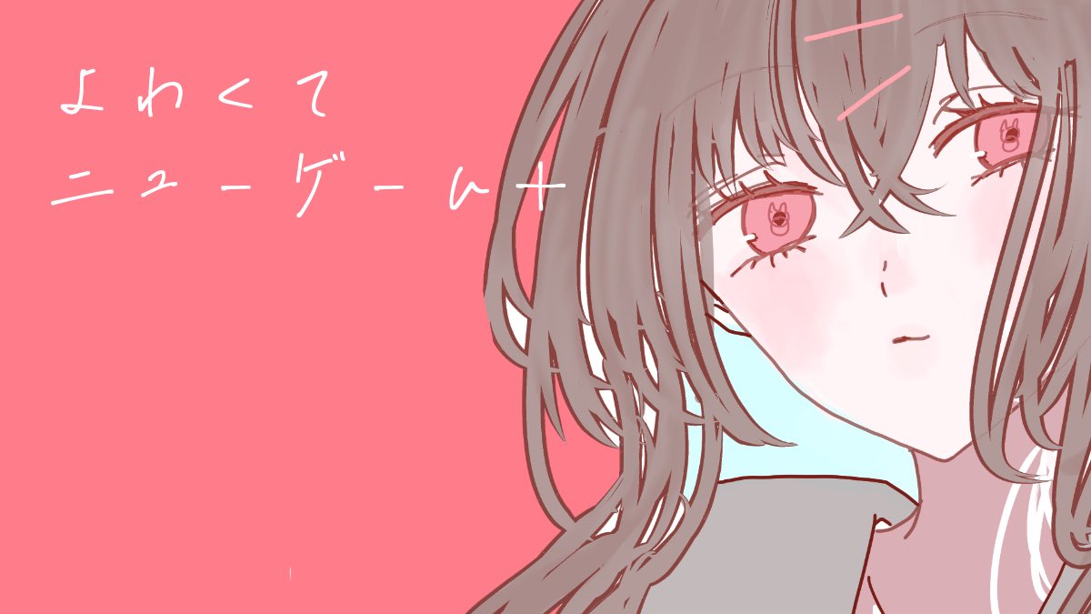 オモシロゲームズ tweet media