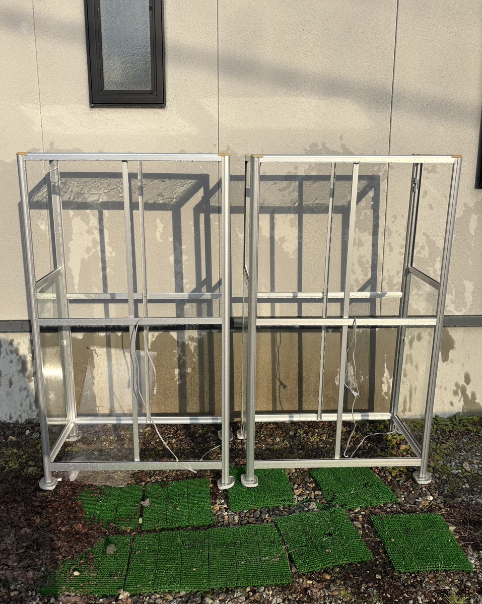 HerpState(ハープステート) tweet media