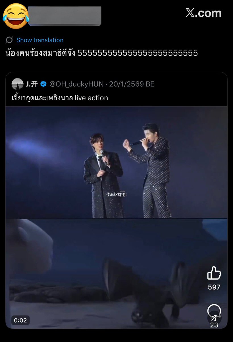 “น้องคนร้องสมาธิดีจัง”

55555555555555555555555555555555555555