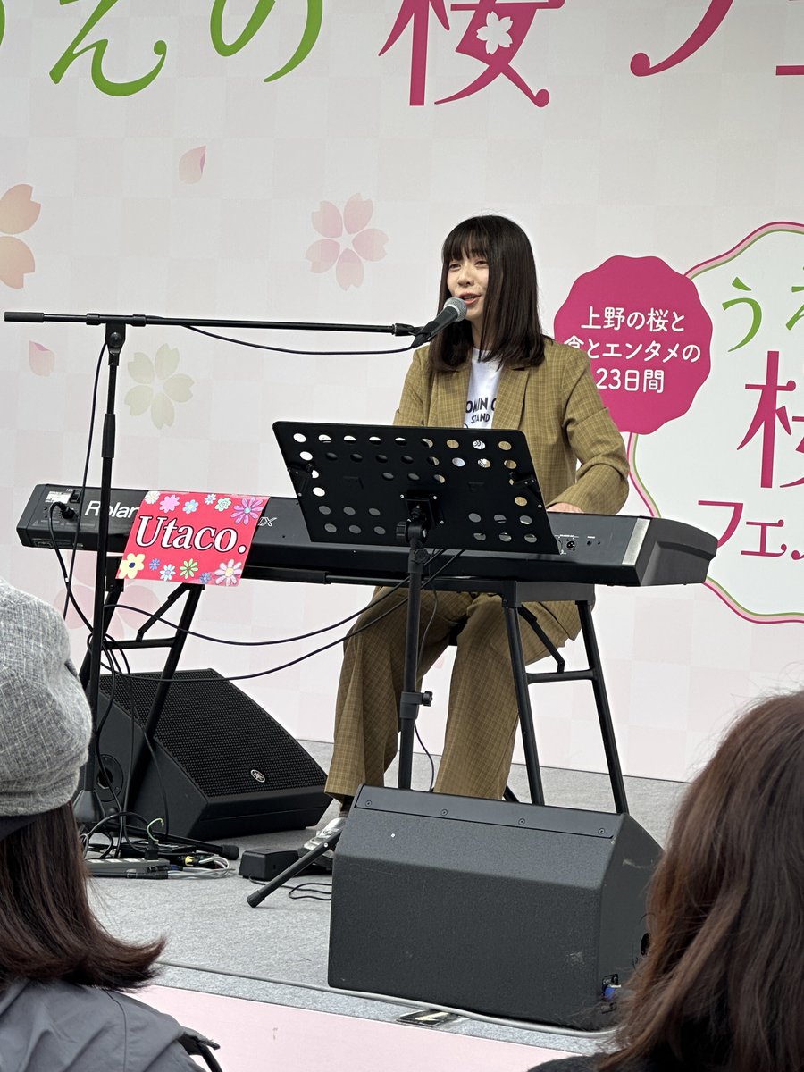 Ikepon1967's tweet image. 夕方は上野噴水公園で
#Utaco.
#拝郷メイコ
に行ってきたよ〜 
実力派の二人だけに人だかりもできて
聴き入りました！！！