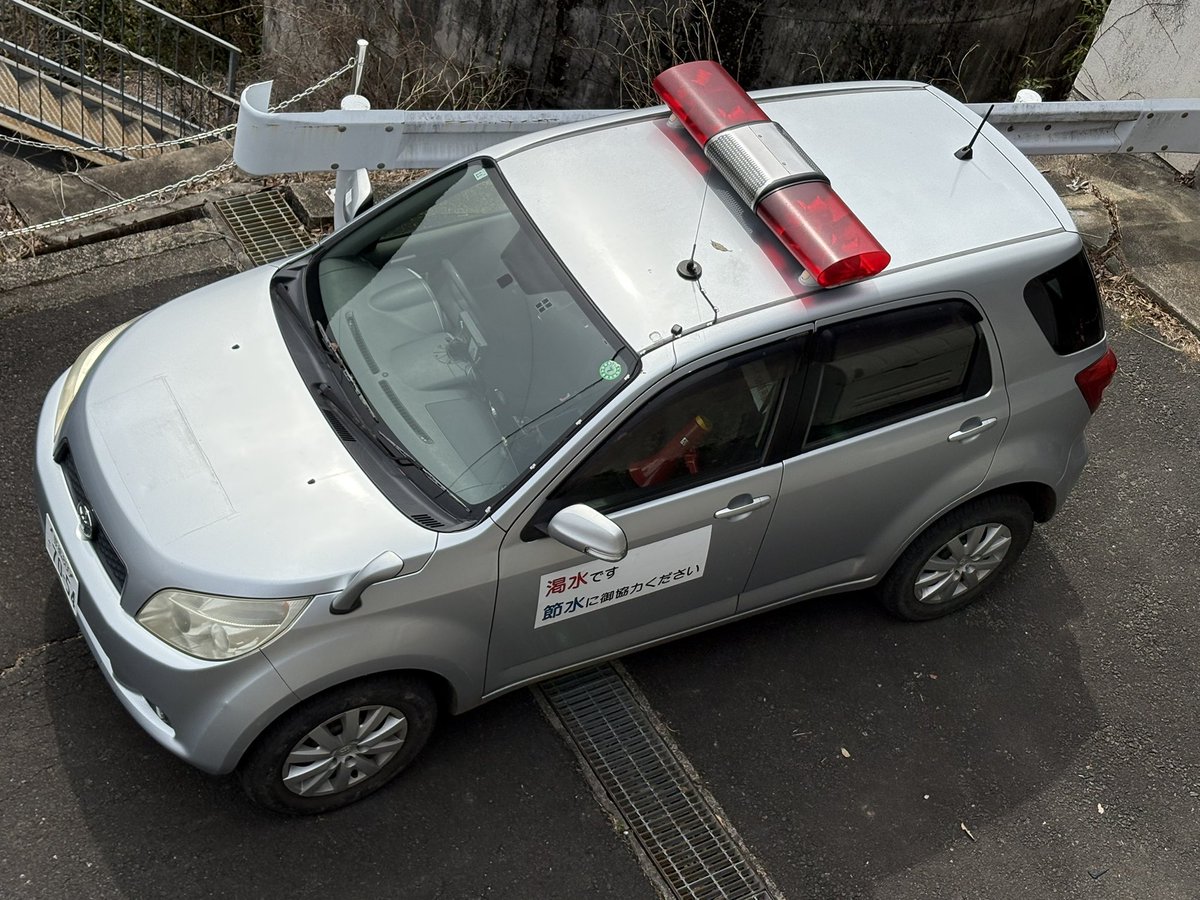 WEEKEND RIDER 週おじ【motovlog】 tweet media