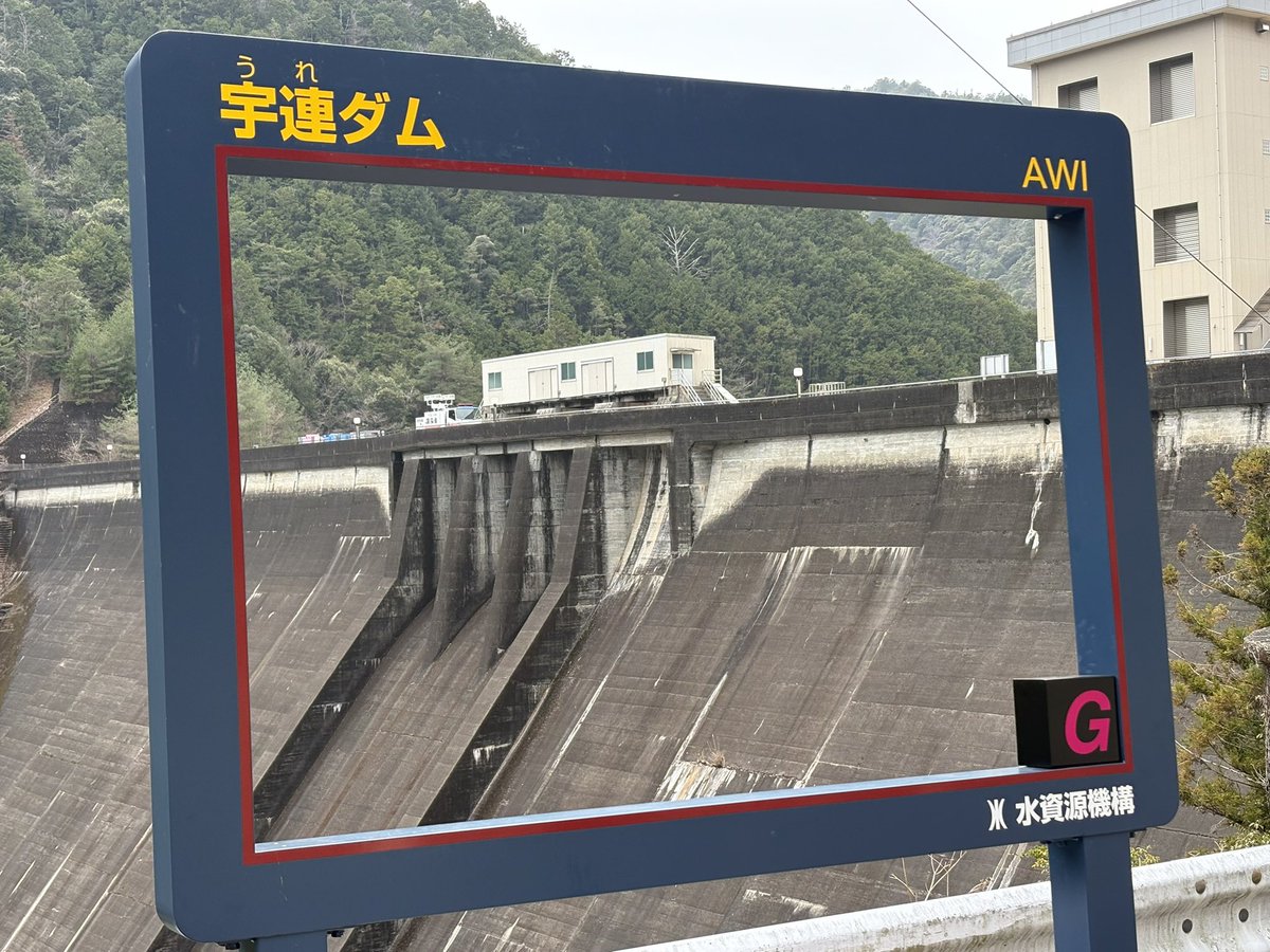 WEEKEND RIDER 週おじ【motovlog】 tweet media