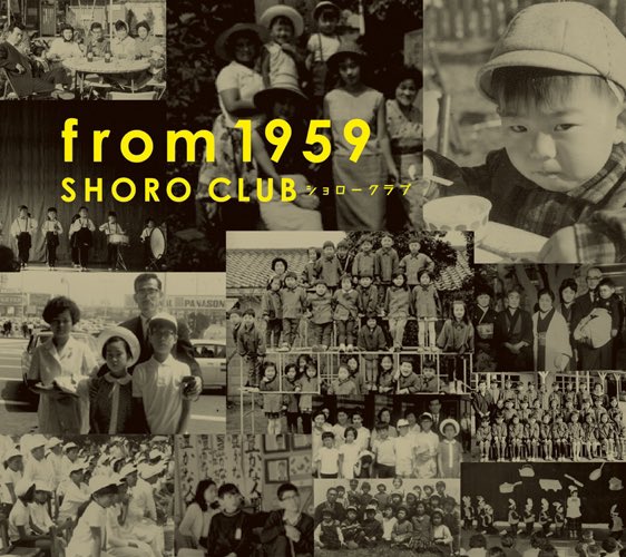 metacompany メタカンパニー tweet media