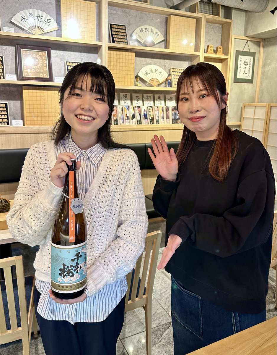 咸宜苑(かんぎえん) tweet media