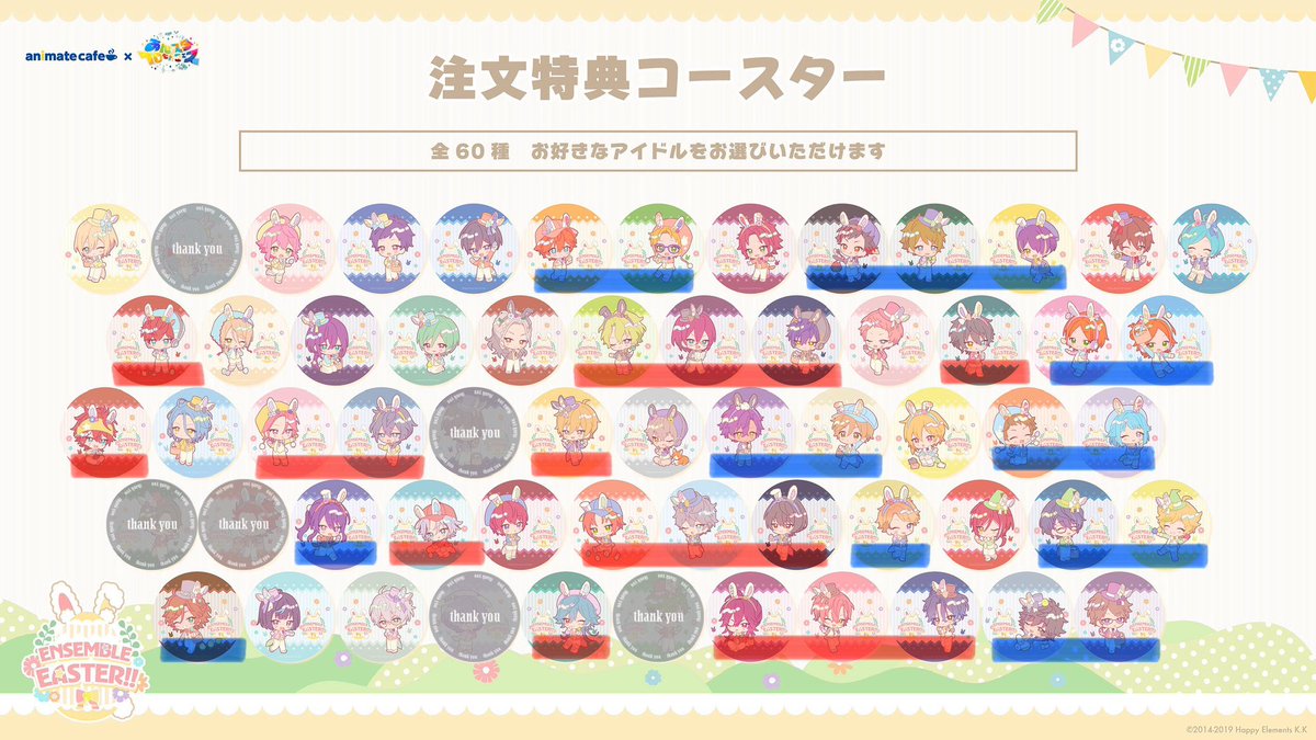 月燈@固ツイあります tweet media