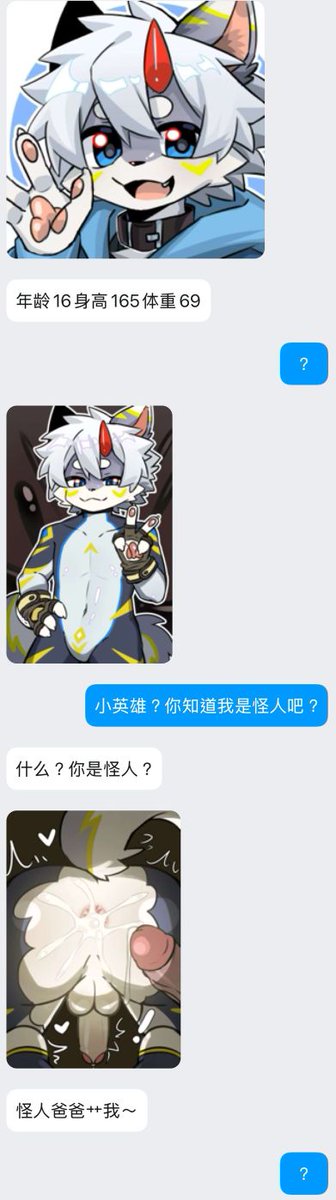 陌慕大姨 tweet media