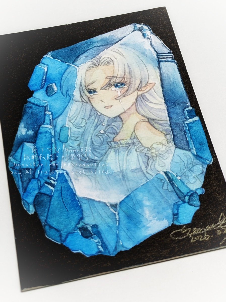 「「マスタークリスタル-Blue-」 ATC(64mm×89mm)、3枚目完成。 」|蒼下 せな＊3/28 通販追加のイラスト