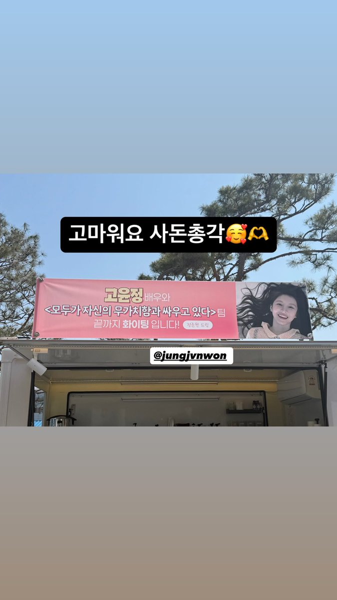 마이닝 tweet media