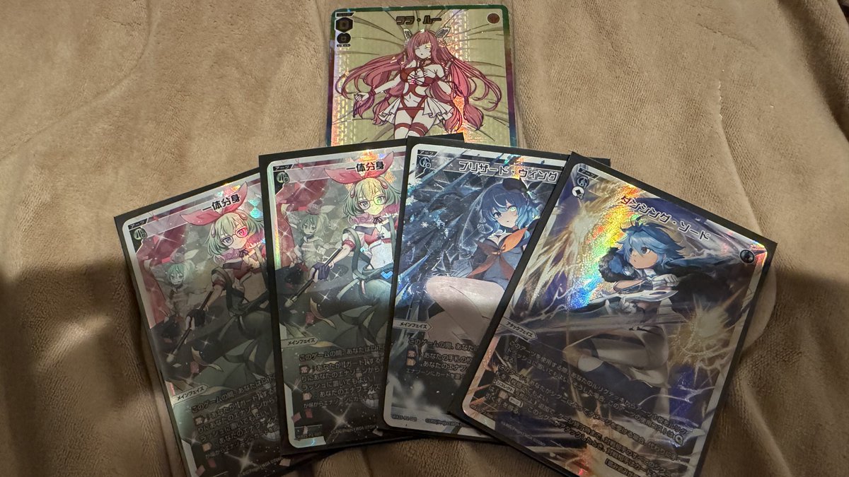 すいそすい tweet media