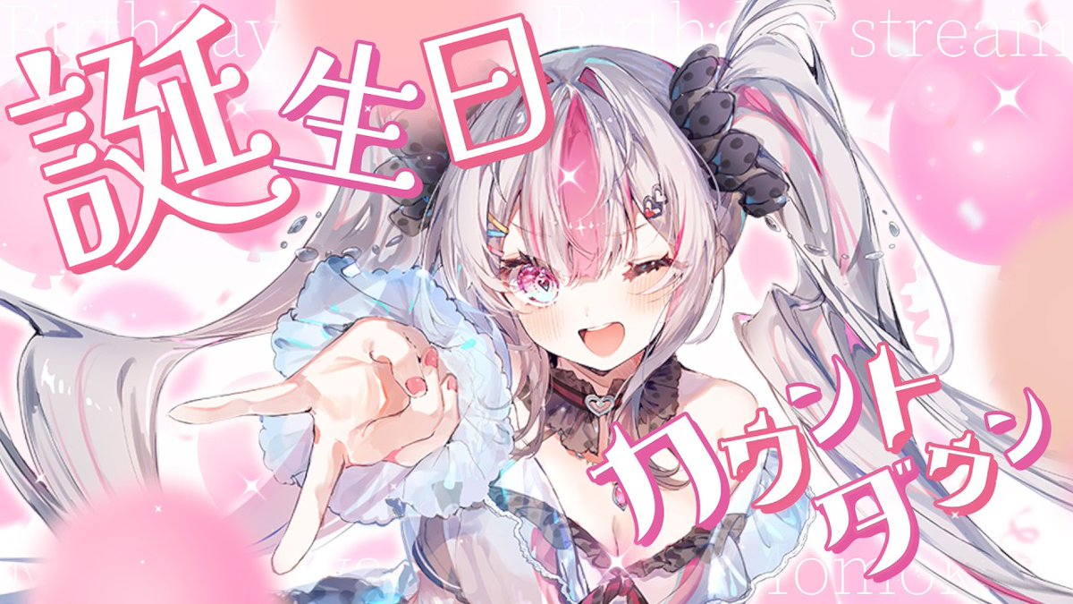 【公式】株式会社ASFIDA tweet media