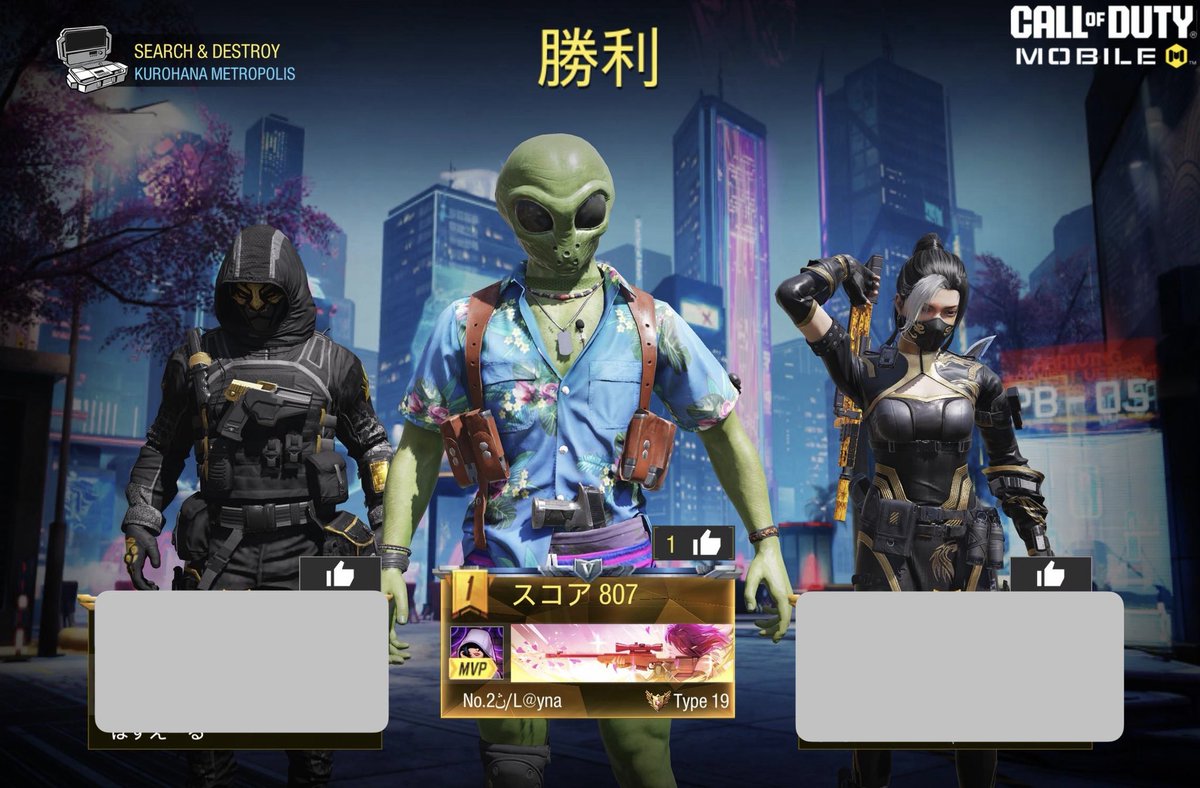 No.2ڽ/ L@yna tweet media