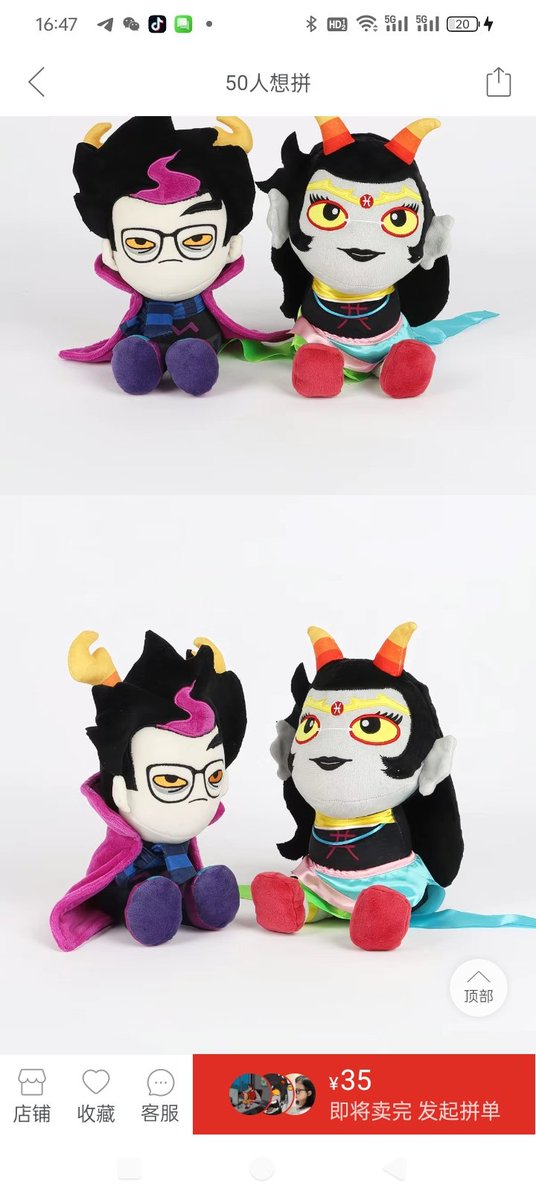 🔞KageKafkaⅡ阴影 tweet media