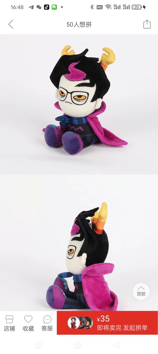 🔞KageKafkaⅡ阴影 tweet media