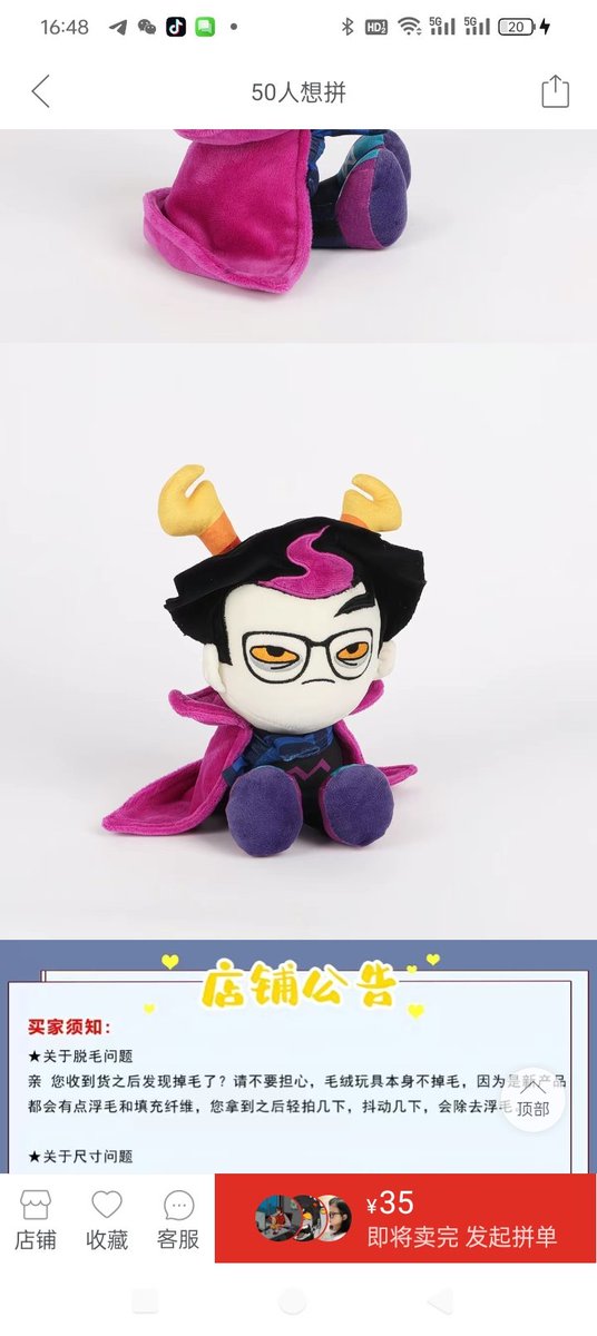 🔞KageKafkaⅡ阴影 tweet media