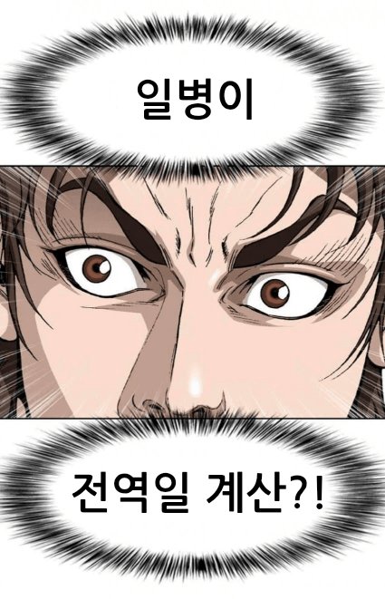 RPK74PLUM tweet media