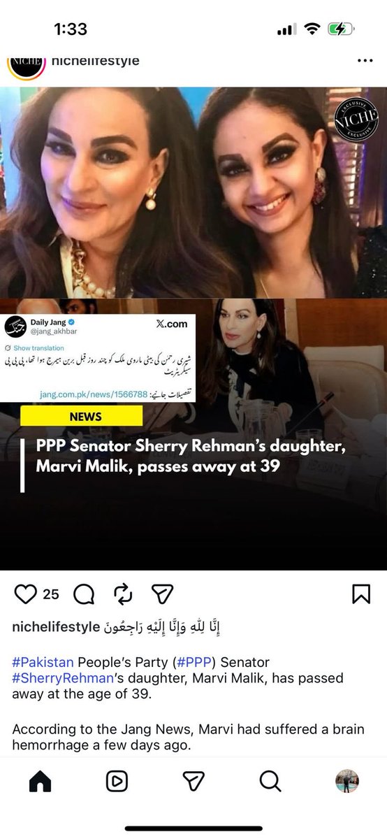 Mohammad Zubair tweet media