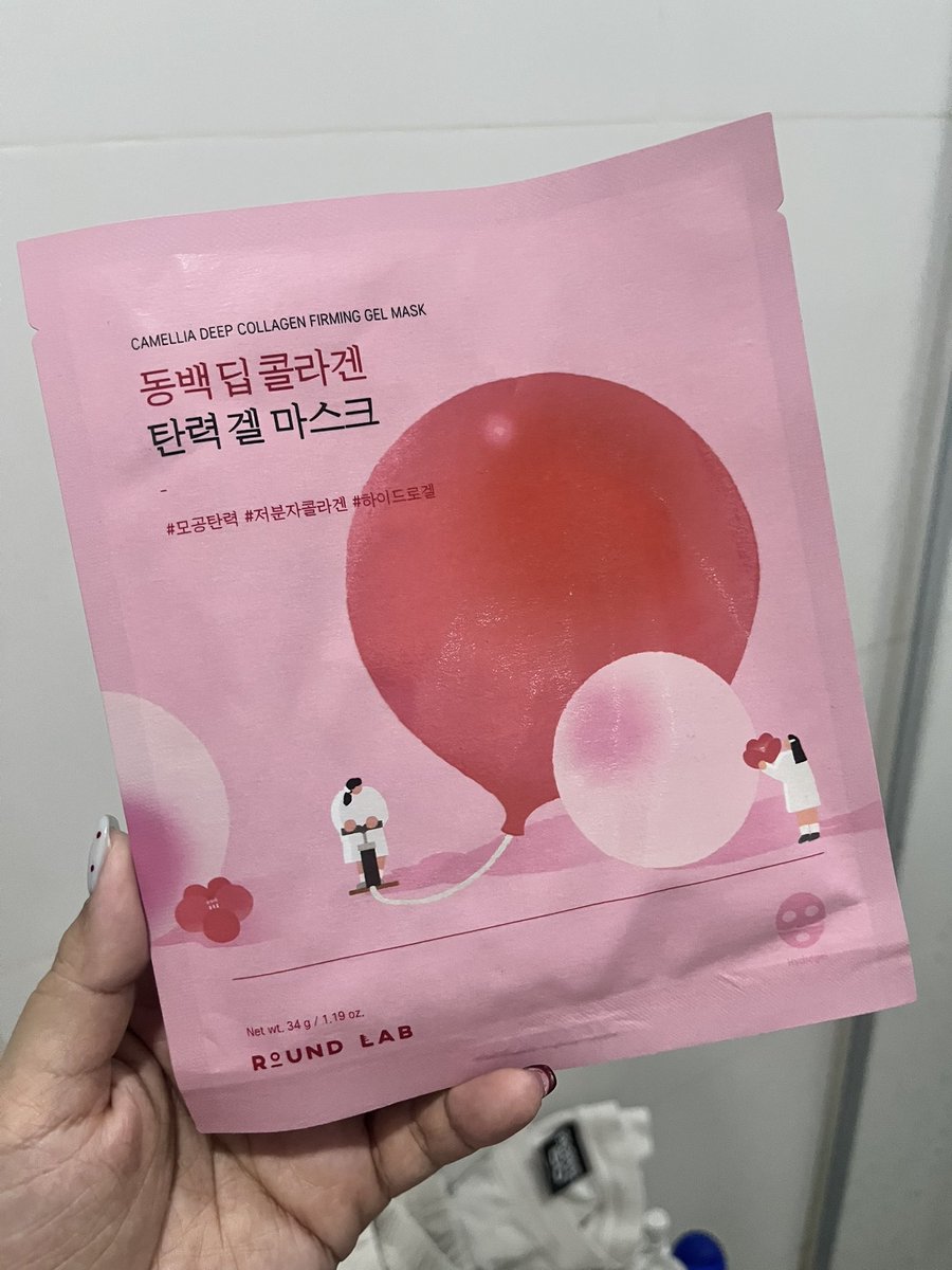 ลอปอ. tweet media