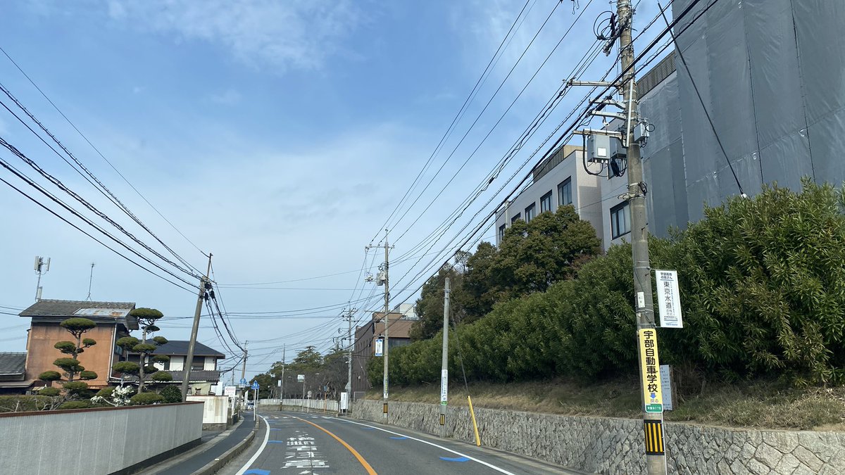hayashi_motors's tweet photo. ホンダ JF28 PCX
納車
宇部の納車場所に到着
駐車場にPCXを降ろして
その場で組み上げる・・・
#筑後車輌基地
#jf28
#納車 https://t.co/zd32CgvR18