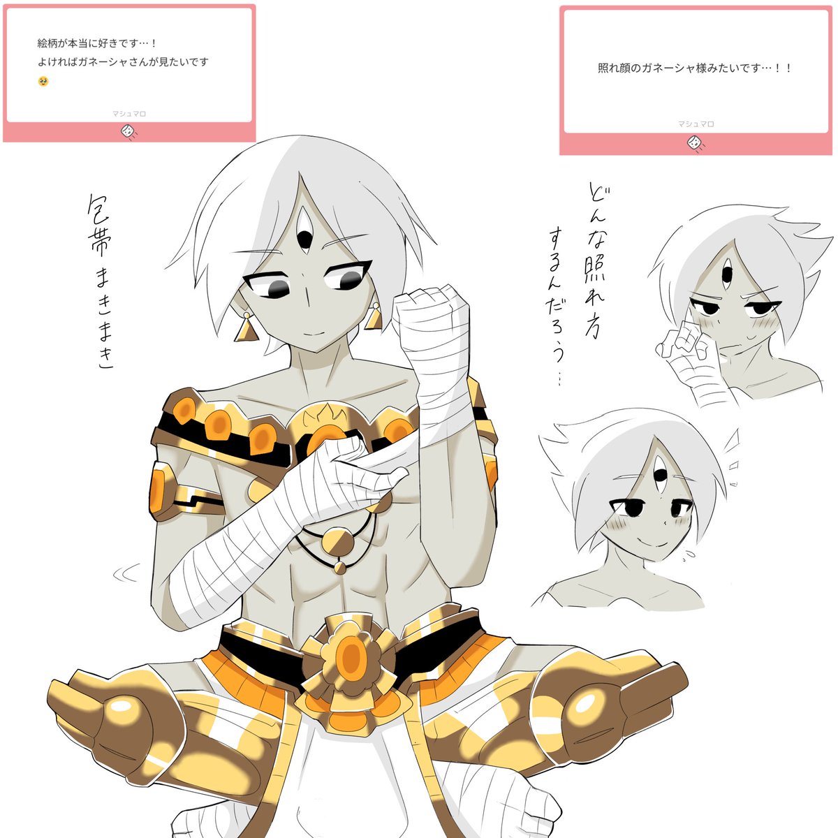 りーじ tweet media