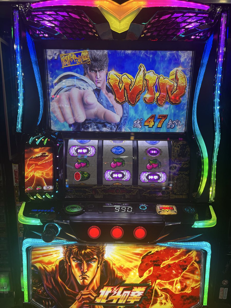 加賀@帝愛ｾﾅﾘﾊﾞ tweet media