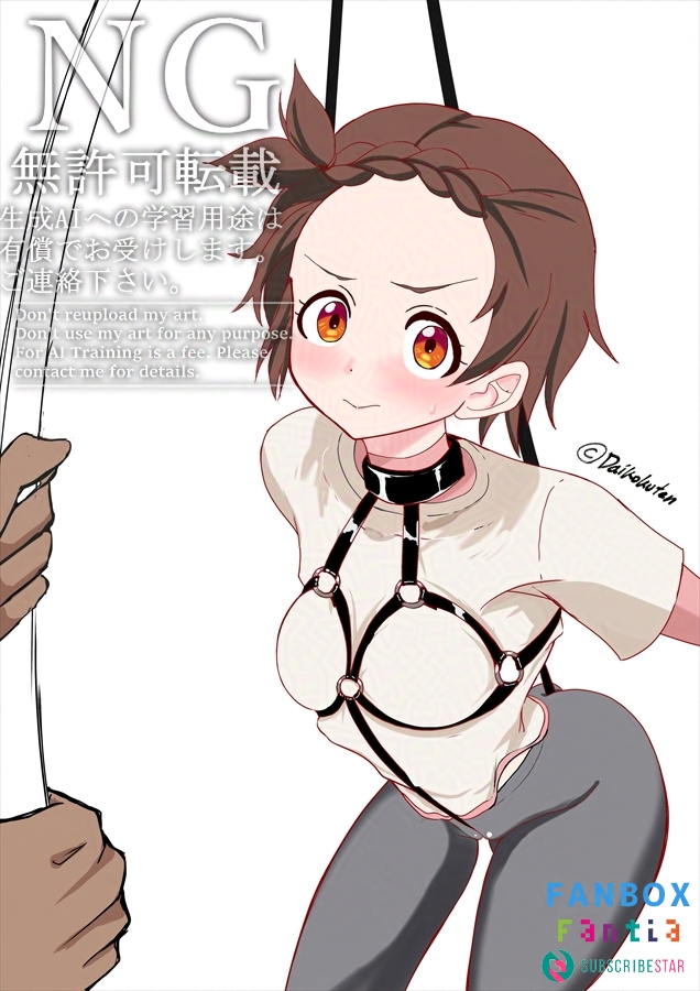 いのりさん!この特製ハーネスで4回転サルコーを飛べるようにしてあげるからね!
Inori-san! I'll make sure you can land a quad Salchow with this special harness! 