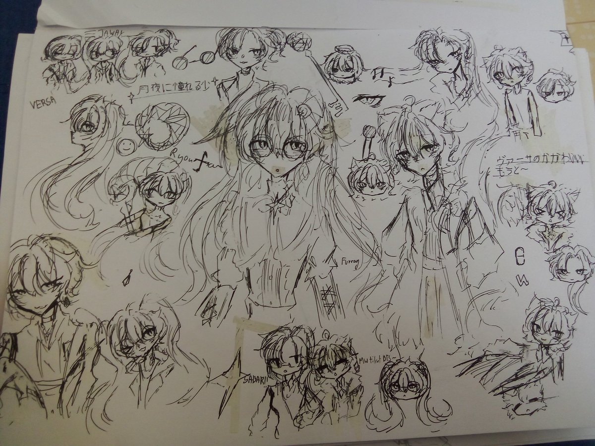 Feine.✧ tweet media