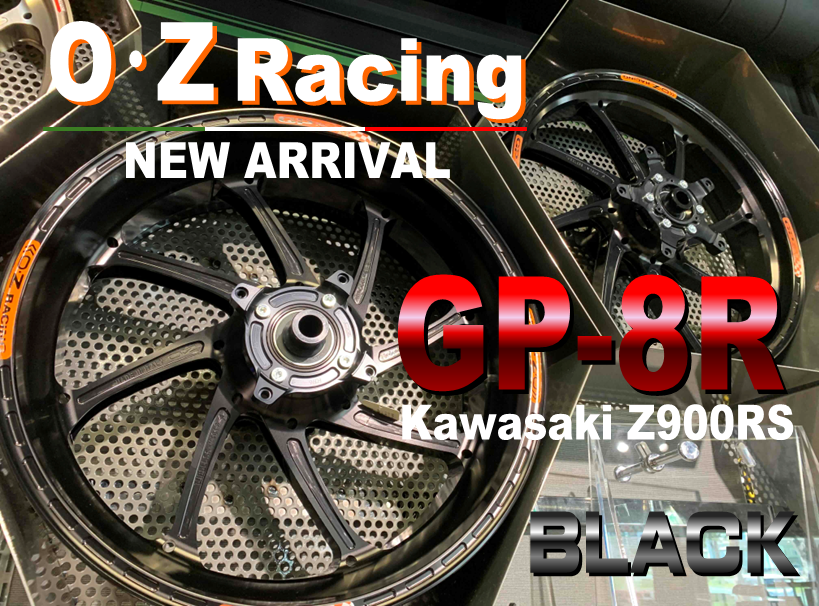 RicoKumamoto's tweet image. OZ Racing New Wheel
『GP-8R』BLACK
For Kawasaki Z900RS
#ozracing
#wheel
#GP8R